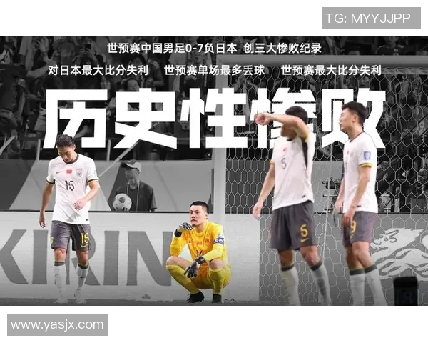 被解约的足球明星盘点及其背后的故事与影响分析