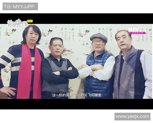 虎年足球明星齐贺岁共庆新春喜迎佳节团圆图集