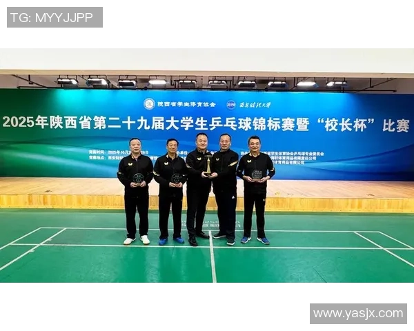 西安乒乓球队在洲际杯中的技术表现分析与点评