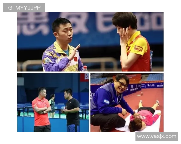 西安乒乓球队意识表现的数据分析与提升策略探讨