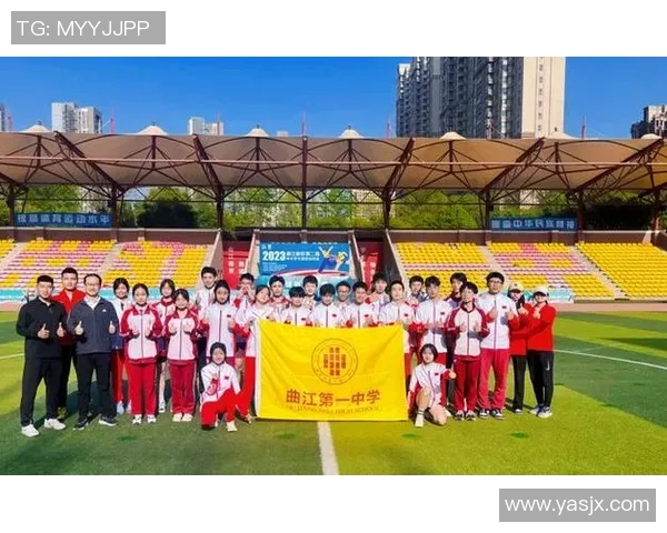 西安排球队在邀请赛中以87分稳居积分榜首位 西安排球队在邀请赛中以87分稳居积分榜首位